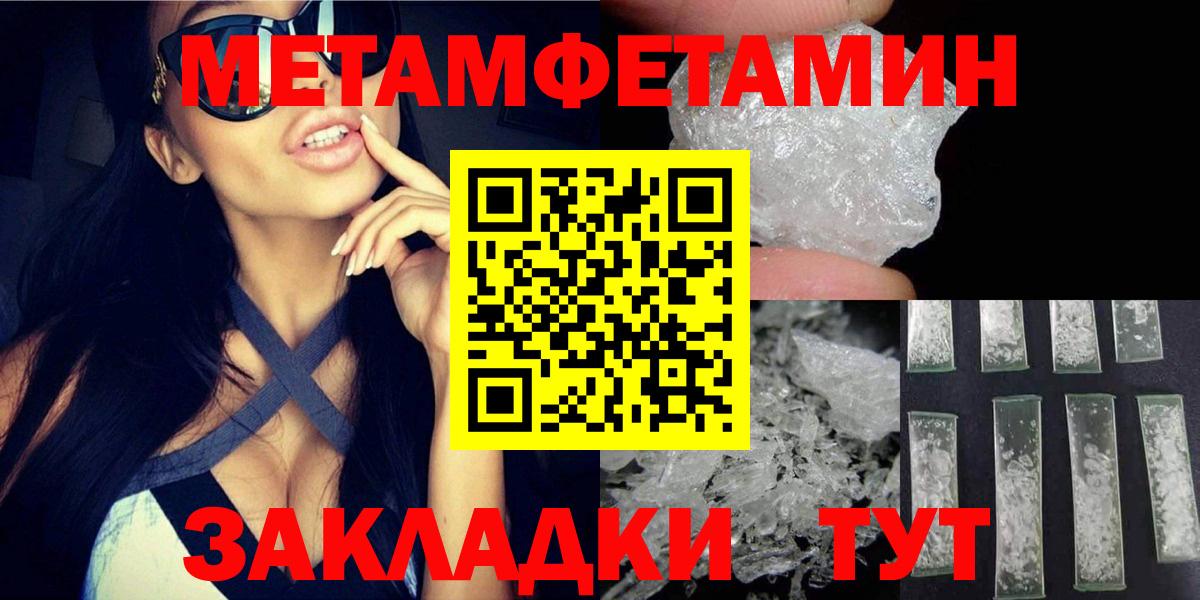 АМФ 97% Ирбит