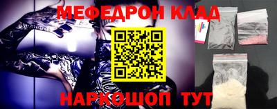 твердый Берёзовский