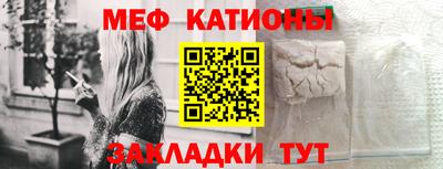 твердый Берёзовский