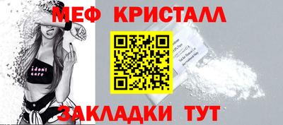 твердый Берёзовский