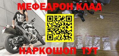 твердый Берёзовский