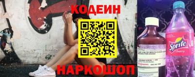 твердый Бийск