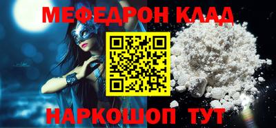 твердый Берёзовский