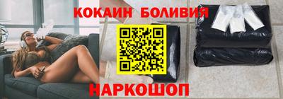 твердый Берёзовский