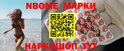 твердый Берёзовский
