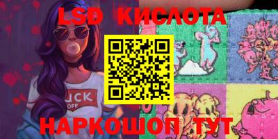 мдма Гусь-Хрустальный