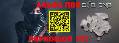 твердый Берёзовский