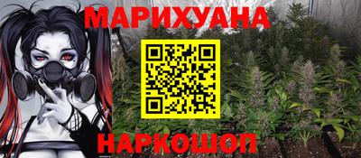 бошки Беслан