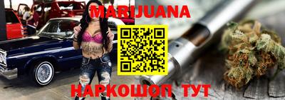 бошки Беслан