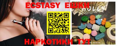 твердый Берёзовский