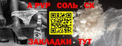 твердый Берёзовский