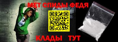 бошки Беслан