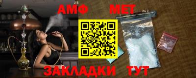 твердый Берёзовский