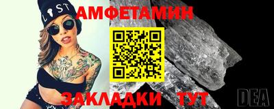 твердый Берёзовский