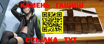 бошки Беслан