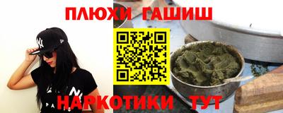 твердый Бийск