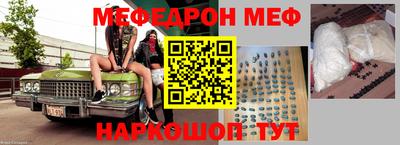 твердый Берёзовский