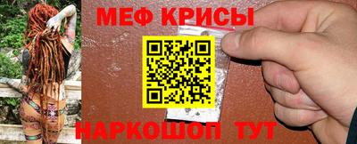 бошки Беслан