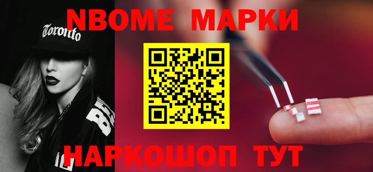 LSD-25 экстази ecstasy  Лсд 25 экстази ecstasy  Вход с VPN  Ирбит 
