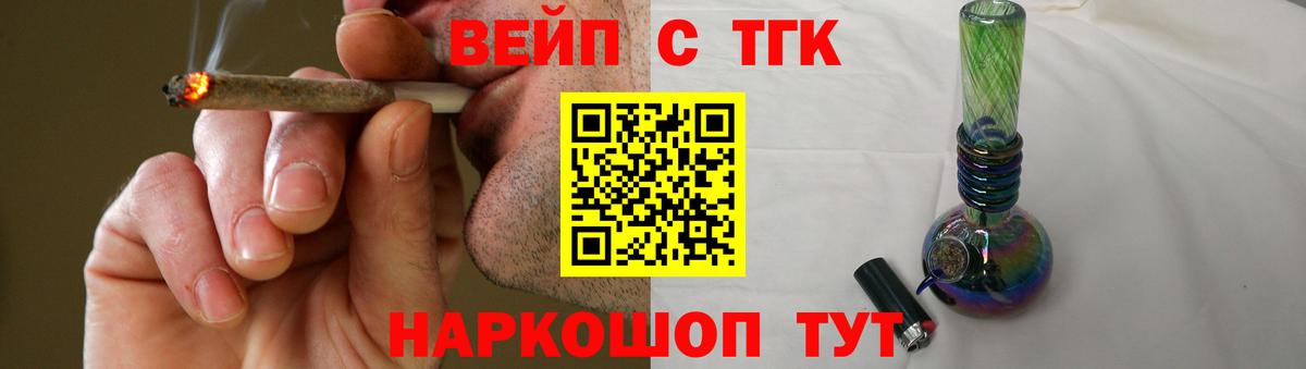 Гашиш Ирбит